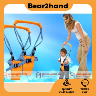 Đai tập đi Bear2hand Dây đai hỗ trợ tập đi cho bé an toàn tiện lợi dễ dàng vệ sinh
