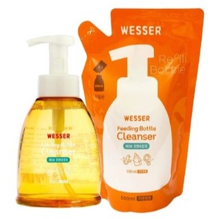 Nước rửa bình sữa Wesser mẫu mới