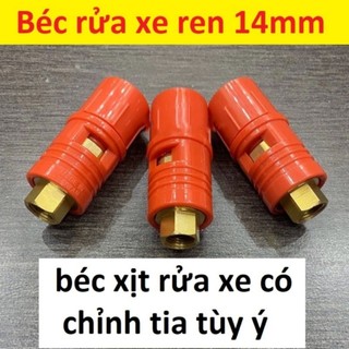 ĐẦU PÉC RỬA XE MỎ VỊT CÓ CHỈNH TIA