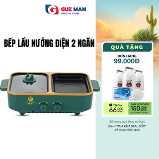 Bếp lẩu nướng 2 ngăn Hàn Quốc METIS công suất 600W chống dính đa năng tiện lợi