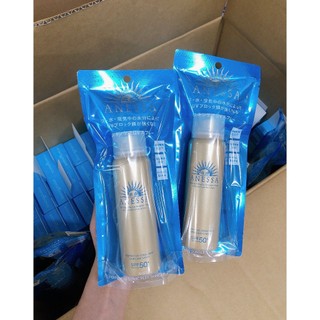 [NHẬP KHẨU] Xịt chống nắng Anessa Perfect UV Spray Sunscreen Aqua Booster 60g (màu vàng)