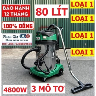 Máy Hút Bụi Công Nghiệp ROMANO 30L+40L+70L+ 80L Chính hãng, Bảo hành 1 năm