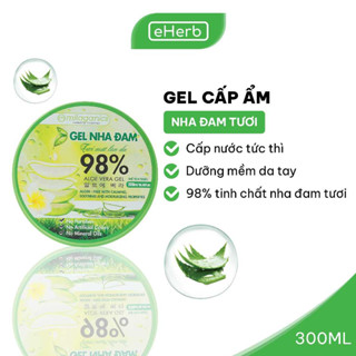 Gel Dưỡng Ẩm Nha Đam Tươi Massage Làm Mềm Da Body, Dưỡng Ẩm Đa Năng MILAGANICS 300ml (Hũ)