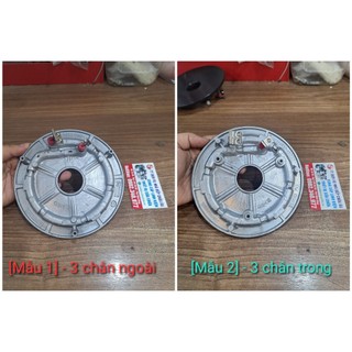 Mâm nhiệt nồi cơm Cuckoo 850W