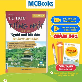 Sách Tự Học Tiếng Nhật Dành Cho Người Mới Bắt Đầu Học Kèm App Online