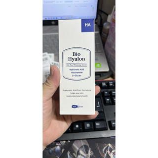 Serum HA MTC Plus chai 100ml chính hãng
