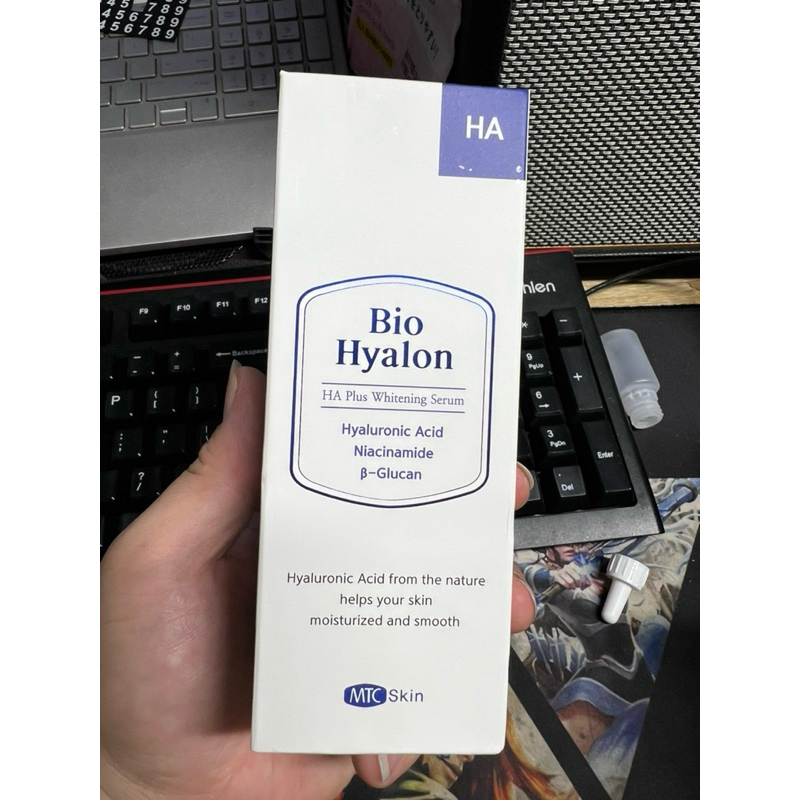 Serum HA MTC Plus chai 100ml chính hãng