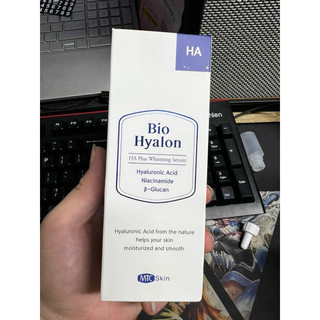 Serum HA MTC Plus chai 100ml chính hãng