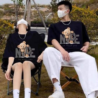 Đồ đôi nam nữ Gấu Nice ,Set đồ đôi nam nữ áo thun mặc cùng người yêu Gấu Nice Đáng Yêu form rộng có cổ tròn tay