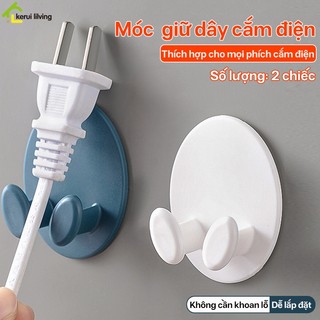 Móc treo phích cắm điện gập được gắn tường PICKUP, đôi móc cắm xếp phích cắm móc, combo 2 giá treo