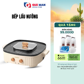 Bếp lẩu nướng điện đa năng METIS 2 trong 1 công suất 1500W dành cho 4-8 người ăn