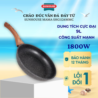 CHẢO ĐÚC SIÊU BỀN VÂN ĐÁ ĐÁY TỪ SUNHOUSE MAMA SHG1126MMC