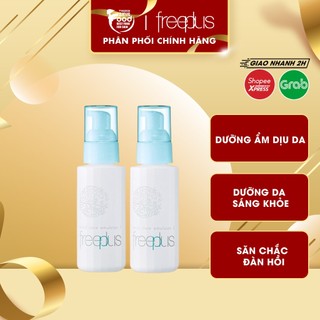 Sữa Dưỡng Ẩm Dịu Nhẹ Freeplus Moist Care Emulsion 100ml