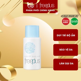 Sữa Chống Nắng Toàn Thân Dịu Nhẹ Dưỡng Ẩm Freeplus Mild UV Body Milk SPF32 PA+++ 50ml