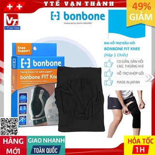 ✅ đai hỗ trợ đầu gối bonbone fit knee | mỏng nhẹ, hỗ trợ khớp gối -vt1195