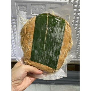 Chả mỡ nướng 500gr