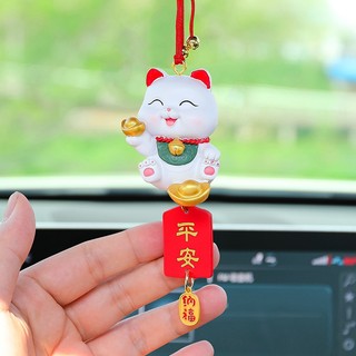 Dây Treo xe Ô tô Phong thủy Mèo Thần Tài May Mắn Bình An Khánh Trang Trí Kính Chiếu Hậu
