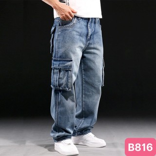Quần jean baggy nam túi hộp màu xanh chất bò co dãn 4 chiều form dáng rộng ống suông mới đẹp HAVADO 801 mới