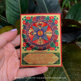 Miếng dán (COMBO 5 Tấm) Hộ Luân Kim Cang giáp (Kim Cang Giáp Phẫn Nộ Liên Hoa Sinh)