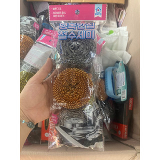 Sét 3 búi cọ xoong haengbokanjip Hàn quốc