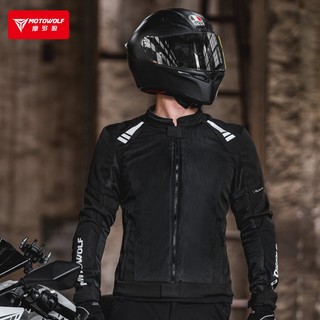 Áo giáp bảo hộ motowolf mdl0523 chính hãng