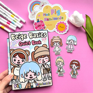 Ngôi nhà Thời trang Gấu Beige Tocaboca - Pighandmade