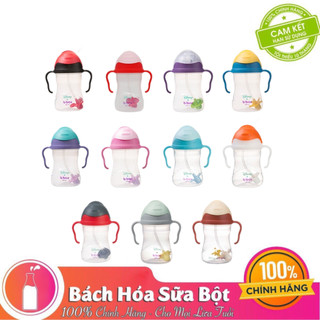 Bình nước 360 độ cho bé tập uống nước b.box disney