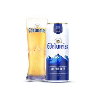 Bia tuyết date T8/2025 (Thùng 24 lon 330ml)