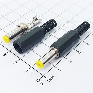 DC5521-Y Jack Cắm Nguồn DC Đực 5521 Vàng Hàn Dây Kim 2.1mm//SKU:2
