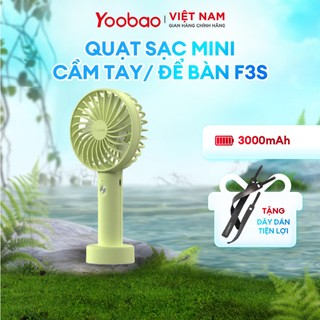 Quạt sạc mini cầm tay có thể đặt bàn YOOBAO F3S nhỏ gọn tiện lợi - Chính Hãng YooBao