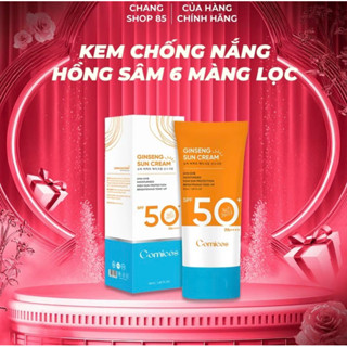 [Nghỉ bán Xả Kho - Chính hãng] Kem Chống Nắng Hồng Sâm 50Ml ComiCos Tặng Sữa rửa mặt mini