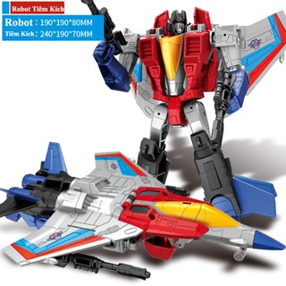 8839-3 - Robot biến hình thành Ô tô và Máy Bay - Oto Biến Hình ROBOT - ROBOT Biến Hình AutoBOT