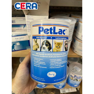 Sữa bột cho chó mèo petlac petag 300g