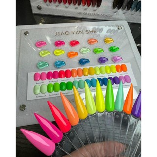 Set sơn gel neon dạ quang jiao jan she 16 màu