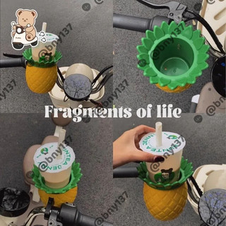 Giá đỡ cốc hình trái thơm cute gắn xe điện / xe đạp