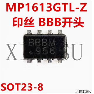 MP1613GTL-Z MP1613 1613 mã BBB BB SOT23-8 - ic nguồn trên bo mạch - Mới nguyên bản - Original NEW