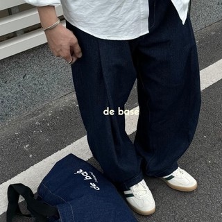 Daniel wide-leg jean - quần jean ống rộng - de basé