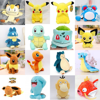 Gấu Bông Pokemon cơ bản Pikachu, Hitokage, Fushigidane, Zenigame, Snolax, Lapras, Spyduck, Pichu, Burin, Pippi