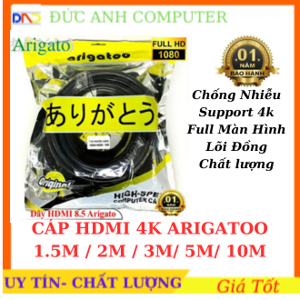 Cáp HDMI Chuẩn 4K ARIGATOO LÕI ĐỒNG 1,5M/ 2M/ 3M / 5M / 10M . Cáp xịn hỗ trợ 3D, 4K x 2K đạt độ phân giải Full HD
