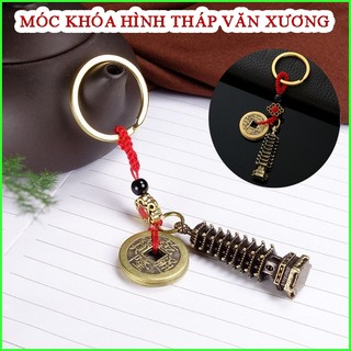 Móc khoá phong thuỷ hình tháp kèm đồng xu trang trí sang trọng