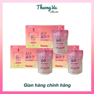 Nước Uống Girl Colagen Hàn Quốc Hộp 10 gói