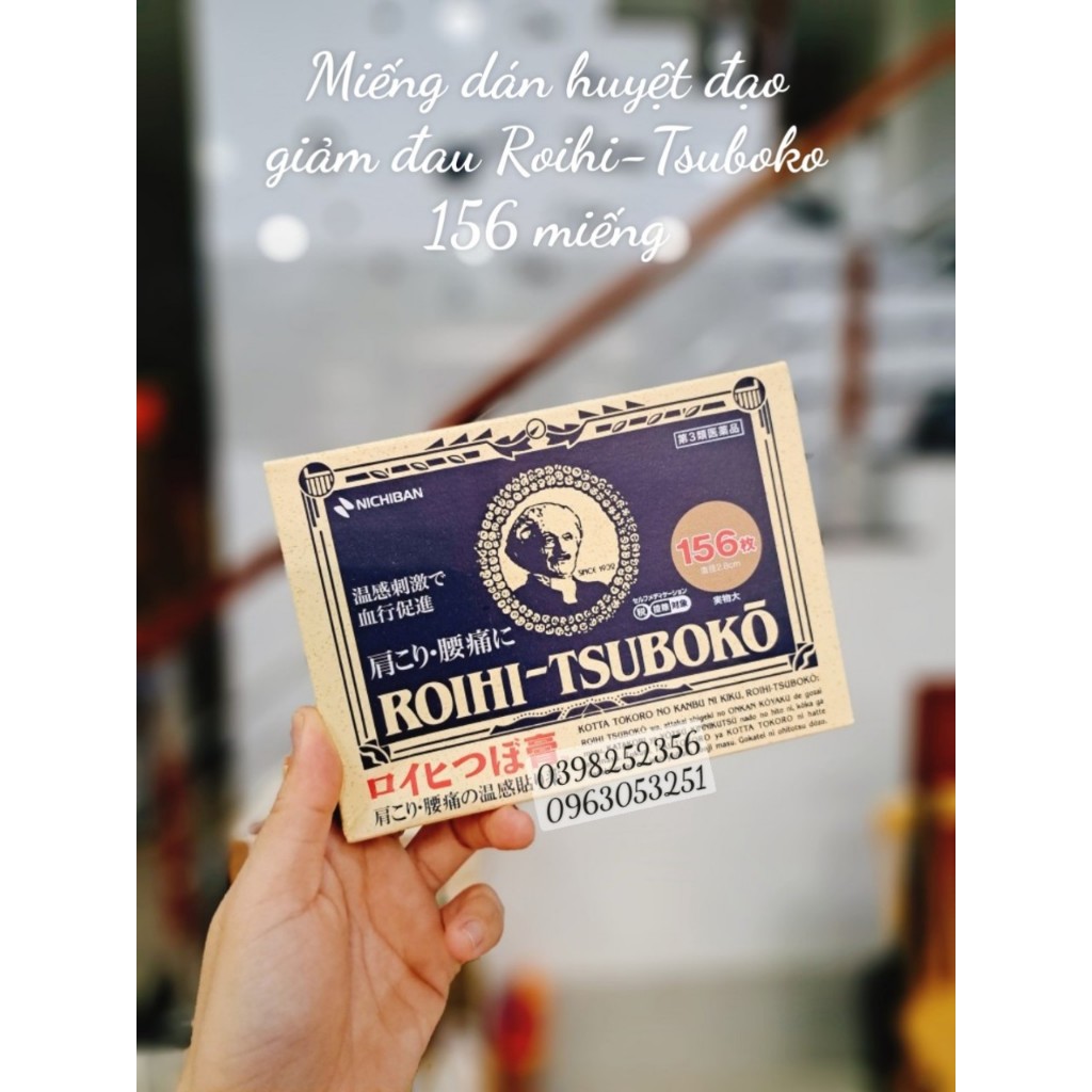 𝐌𝐢ế𝐧𝐠 𝐝á𝐧 𝐡𝐮𝐲ệ𝐭 đạ𝐨 𝐑𝐨𝐢𝐡𝐢 𝐓𝐬𝐮𝐛𝐨𝐤𝐨 𝐜ủ𝐚 𝐍𝐡ậ𝐭