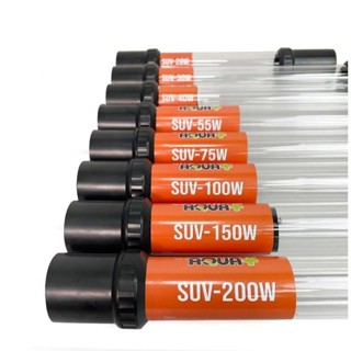 Đèn UV diệt khuẩn 20W, 30W, 55W, 75W, 100W, 150W, 200W Uv AQUA+ SUV hồ cá koi có đối trọng tự chìm