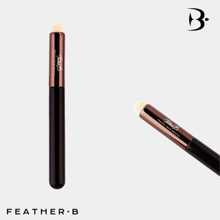 Cọ môi - che khuyết điểm shape cọ đầu tròn trend Feather B