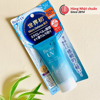 Kem chống nắng Biore UV Aqua Rich