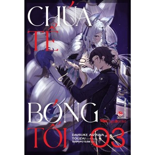 Truyện Chúa tể bóng tối tập 3 Novel Bản giới hạn - Tntmanga