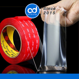 Băng Keo 3M Trong Suốt 2 Mặt Cường Lực 3M 4910 Dán Kính Hà Nội