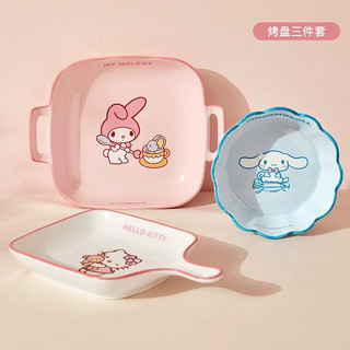 Dĩa sứ, đĩa sứ nhiều kiểu hình Sanrio