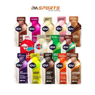 Gel năng lượng chạy bộ GU Energy - nhiều vị