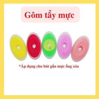 Gôm tẩy xóa mực, tẩy mực tẩy xóa